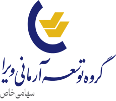 گروه توسعه آرمانی ویرا