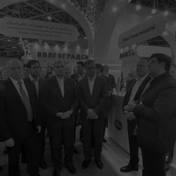 Прод Экспо 2024