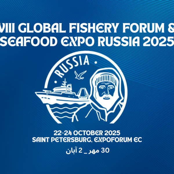 seafood expo russia